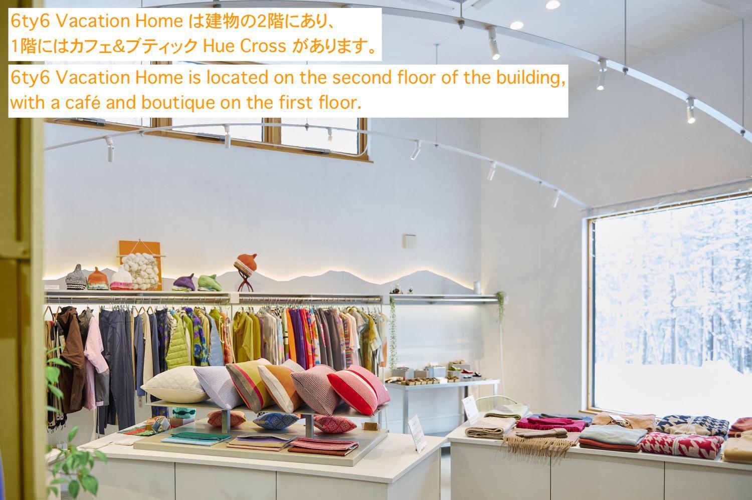 6Ty6 Vacation Home 니세코 외부 사진