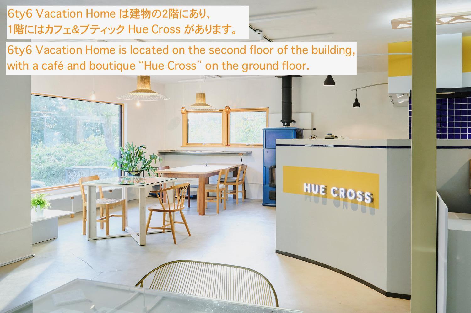 6Ty6 Vacation Home 니세코 외부 사진
